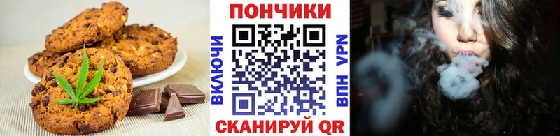 мега вход  Апатиты  Еда ТГК конопля  купить  сайты 