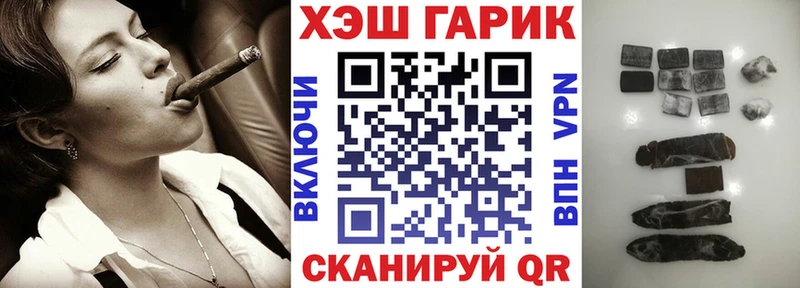 наркота  Апатиты  Гашиш VHQ 