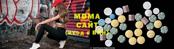 Альфа ПВП Алексин