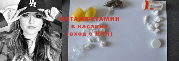 Альфа ПВП Алексин