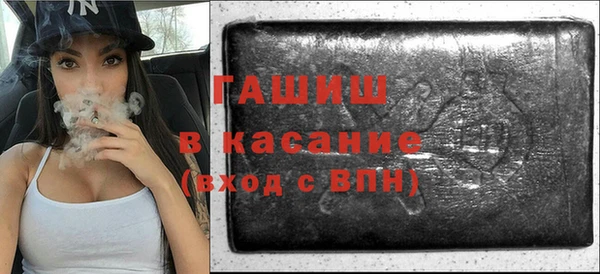 амфетамин Алзамай
