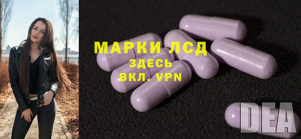 круглые Алексеевка
