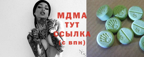 Альфа ПВП Алексин
