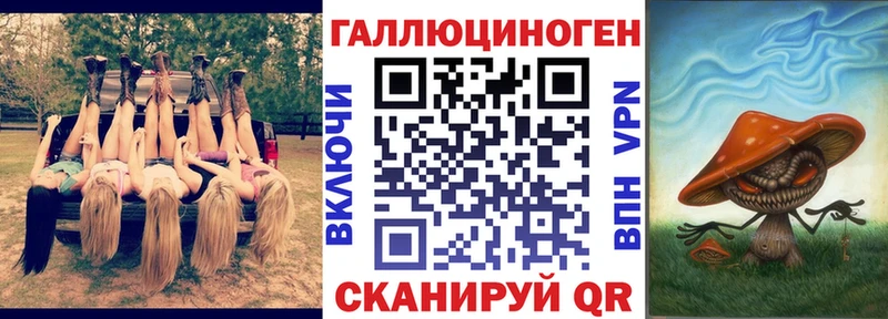 продажа наркотиков  Апатиты  Псилоцибиновые грибы прущие грибы 