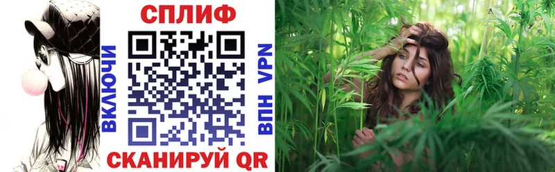 МАРИХУАНА LSD WEED  Апатиты 